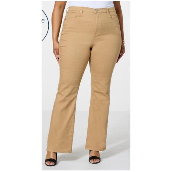 New NWT DG2 QVC Tan The Uplifter Tan Bootcut Straight Jeans Size 20W - Picture 1 of 12